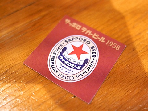 01179127