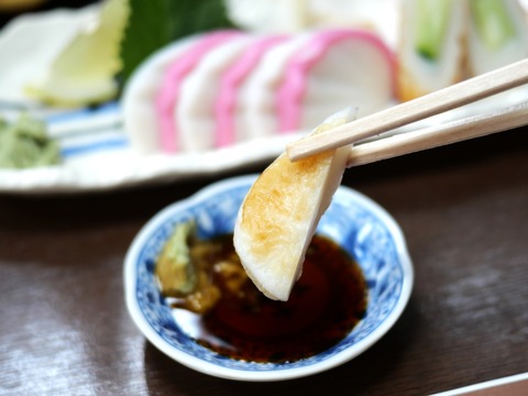 P1103400