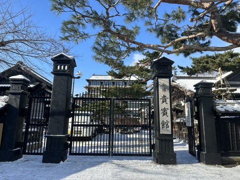 osakana_3