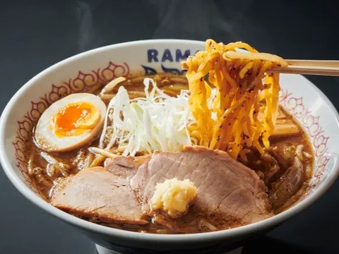 kuroninniku_ramen_1