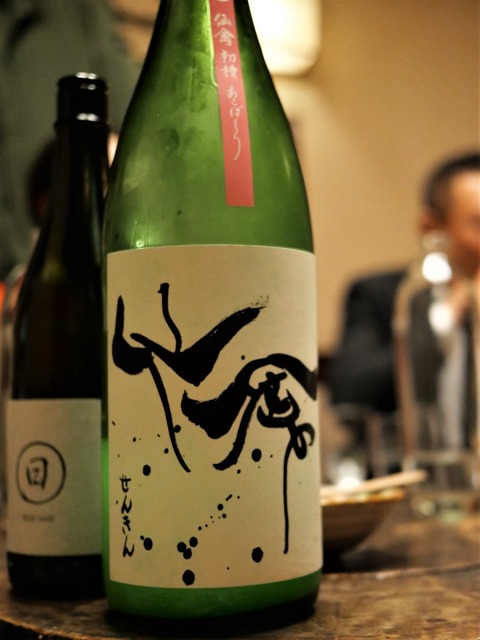 yukiguni_16