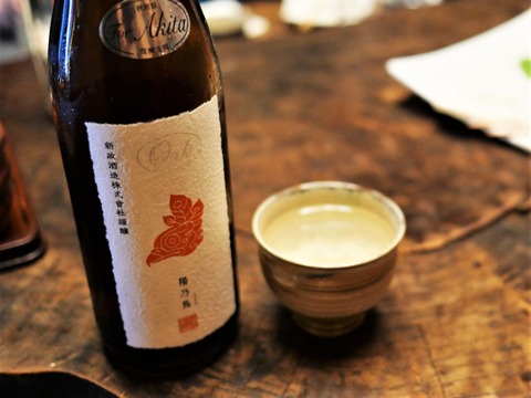 yukiguni_8