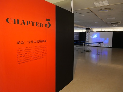 P1131268