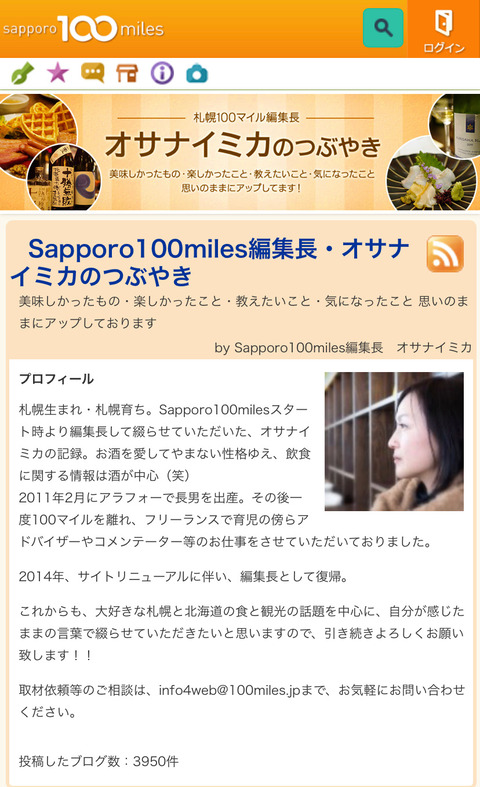 shido_1