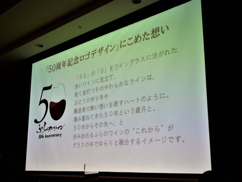 furano_17