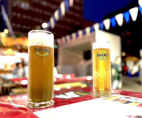otarubeer_1