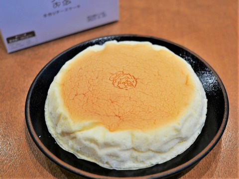 okinawa2024_3
