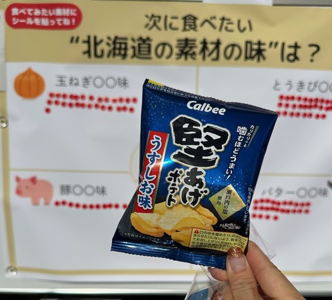 01f6f7d3011e1731007c14a922e3437572457e579a