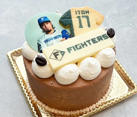 img-special-cake_ito