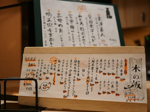 ito_2