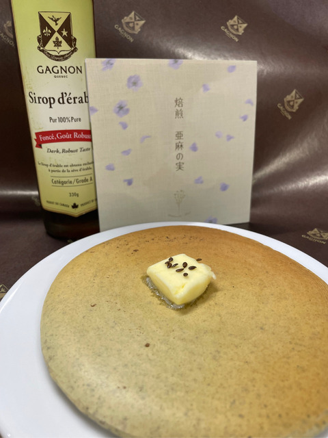 448808334_932055655599653_7429218329526128066_n