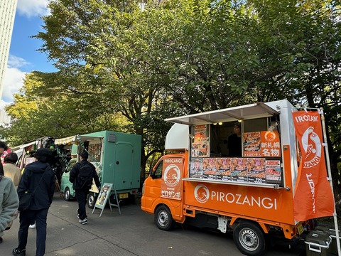 0157519065e6584352b74a980233274f8ee00d890d