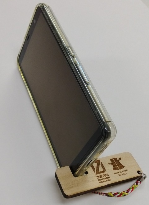 スマホスタンド2