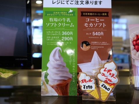01178334a