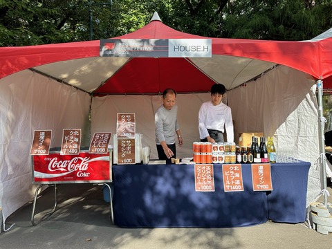 0168a467e9e5b23d3327af0fd3d73dc8aad18c03ff