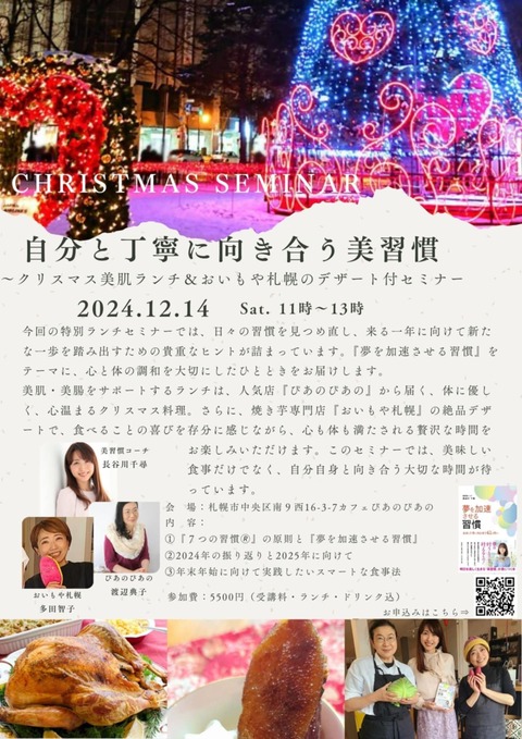 1883f7a2-24f2-4a98-aa8c-73fcd2050d79