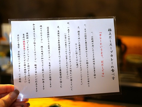 01178270a