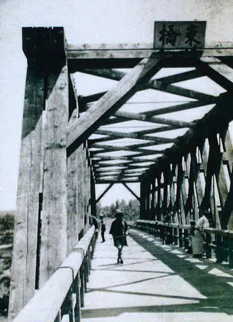 walk_5