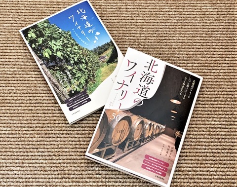 wine_1