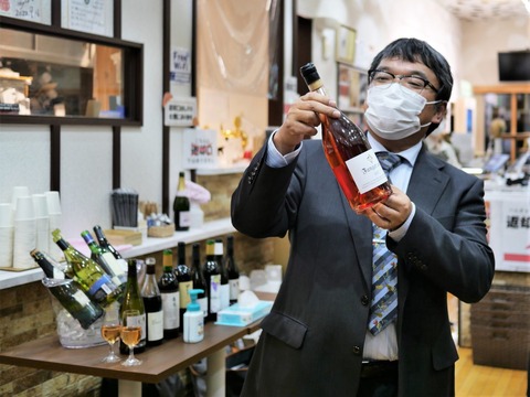 wine_9