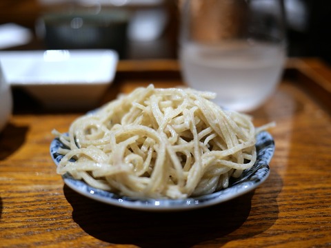 01179334