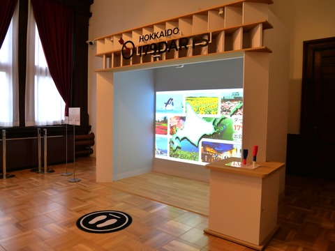 P1143171