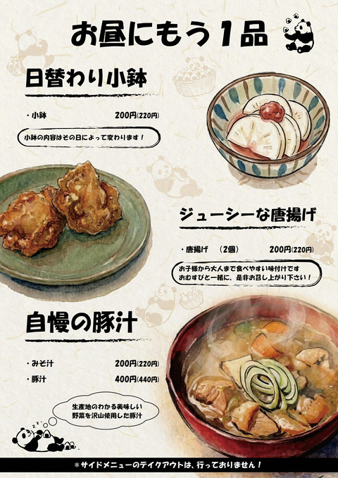 76bfce7e-8d86-448c-ad81-48c1db666f49
