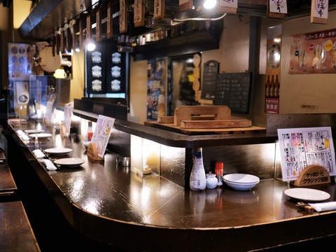 mikitani_2