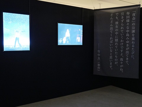 P1131269