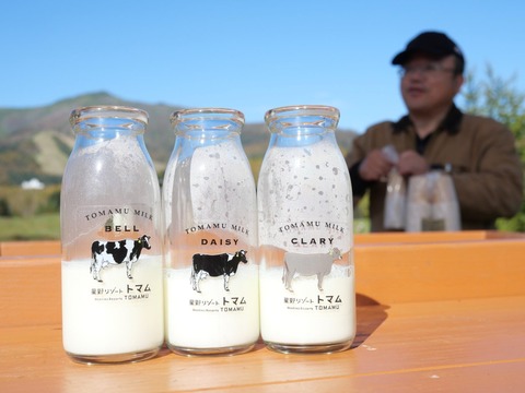 tomamu_farm_14