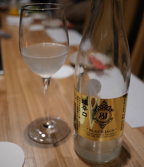 P1118341