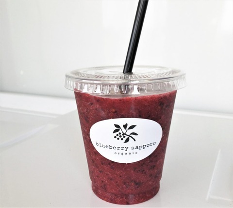 blueberry_7