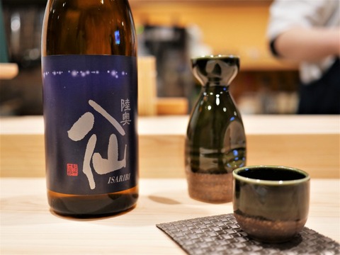 ito_14