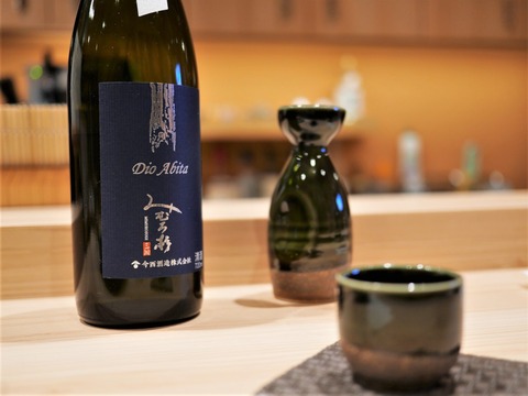 ito_11