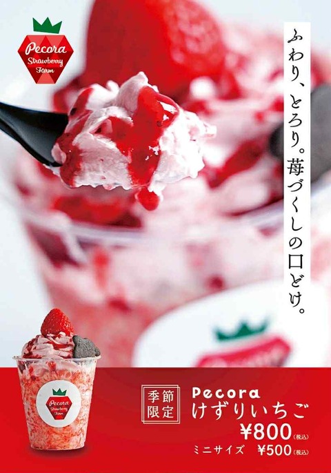 12dba1bf-0d2c-4c3b-bbeb-0b0c245446e6