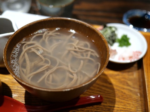 01179347