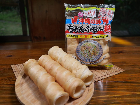 okinawa2024_4