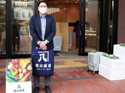 aikawa_18