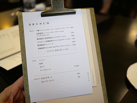 P1143107