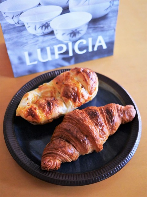 lupicia_13