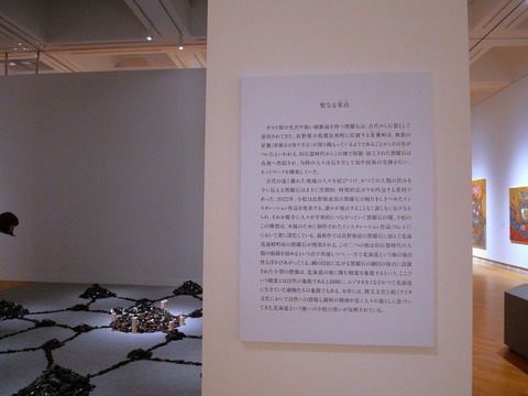 P1142605