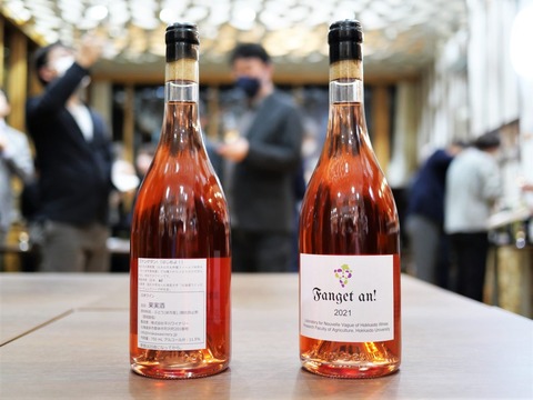 wine_8