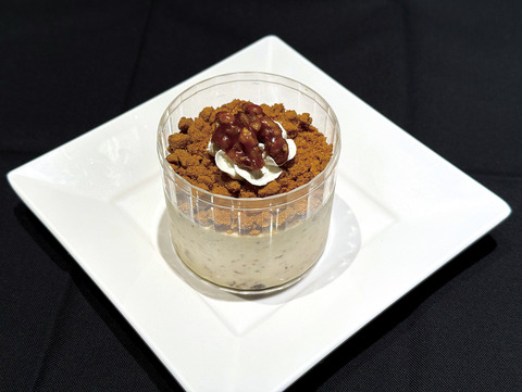 くるみとチョコレートのズコットクリーム