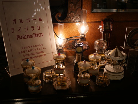 P1156293