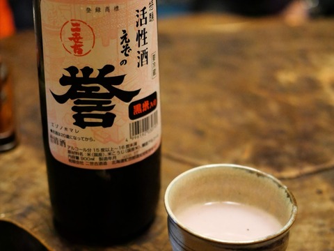 yukiguni_3
