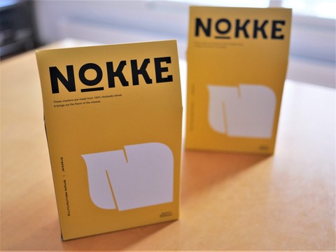 nokke_1