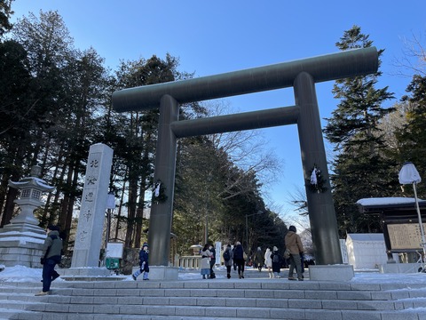 2023jingu02