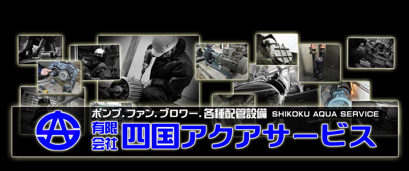 ビデオスタジオヘッダー2