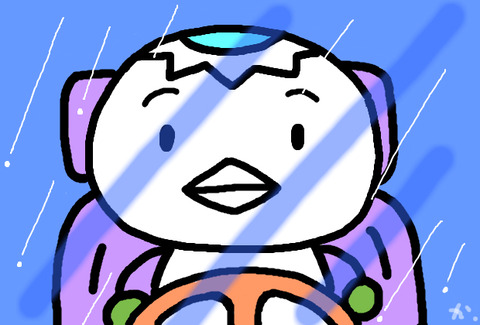BlogPaint