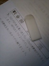 bd7210a1.jpg